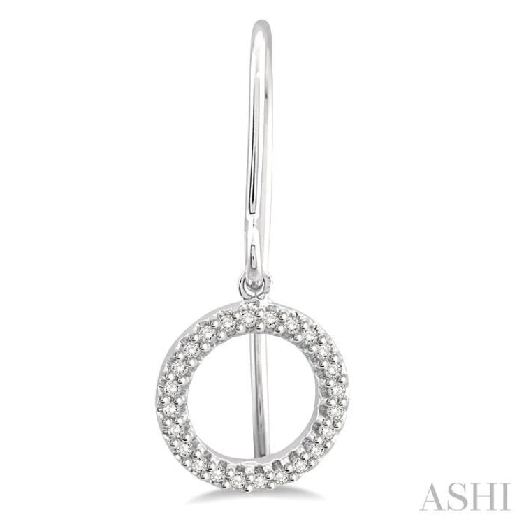 1/6 Ctw Hollow Cut Disc Round Cut Diamond Petite Earrings in 10K White Gold