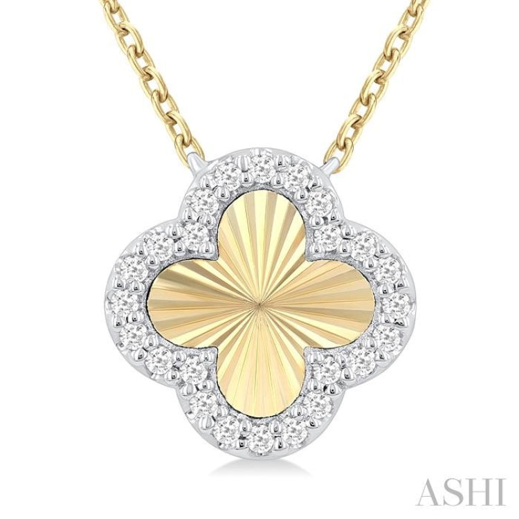1/10 Ctw Fluted Clover Round Cut Diamond Petite Pendant in 10K Yellow & White Gold with Chain