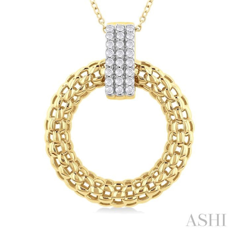 1/4 Ctw Bold Basket Weave Circle Round Cut Diamond Fashion Pendant With Chain in 14K Yellow Gold