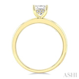 1/20 Ctw Emerald Shape Grooved Shank Round Cut Diamond Semi-Mount Engagement Ring in 14K Yellow Gold