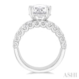 2 1/6 Ctw Wide Four Row Round Cut Diamond Semi-Mount Engagement Ring in 14K White Gold