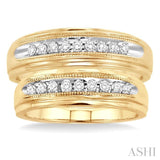 1/4 Ctw Round Cut Diamond Duos Ring Set in 14K Yellow Gold