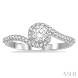 1/5 Ctw Embraced Semi-Mount Round Cut Diamond Engagement Ring in 14K White Gold