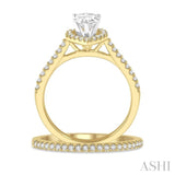 1/2 Ctw Diamond Wedding Set With 3/8 Ctw Pear Cut Engagement Ring and 1/10 Ctw Wedding Band in 14K Yellow and White Gold