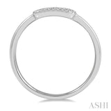 1/20 Ctw Paperclip Link Round Cut Diamond Fashion Ring in 10K White Gold