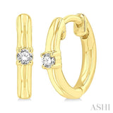 1/10 Ctw Petite Single Round Cut Diamond Fashion Huggies in 10K Yellow Gold