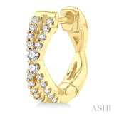 1/5 Ctw Petite Slim Criss-Cross Round Cut Diamond Fashion Huggies in 10K Yellow Gold