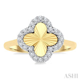 1/6 Ctw Fluted Texture 4-Leaf Clover Round Cut Diamond Fashion Ring in 10K Yellow and White Gold