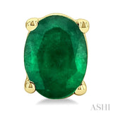 4X3 MM Oval Shape Emerald Precious Stud Earrings in 14K Yellow Gold