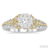 Lovebright Diamond Engagement Ring