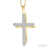 1/4 Ctw Twin Round Cut Diamond Cross Pendant With Chain in 10K Yellow and White Gold