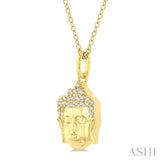 1/10 Ctw Head of Buddha Petite Round Cut Diamond Fashion Pendant With Chain in 10K Yellow Gold